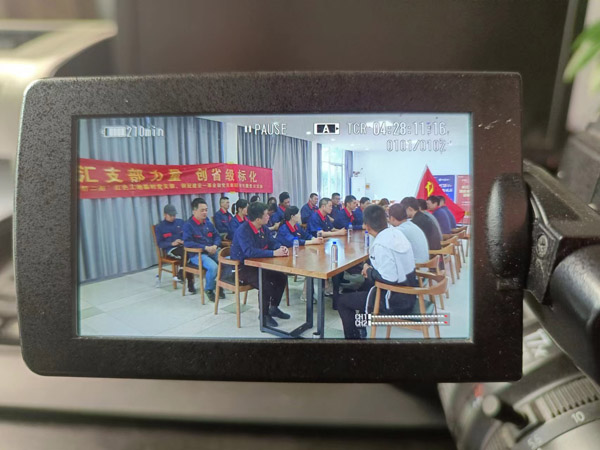 第一建筑工程事業(yè)部開展“匯支部力量，創(chuàng)省級標(biāo)化”主題黨日活動