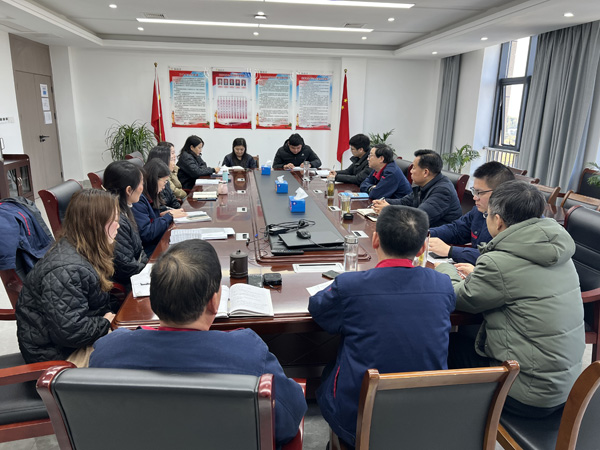 公司黨群工作部、辦公室、工會(huì)召開科務(wù)會(huì)