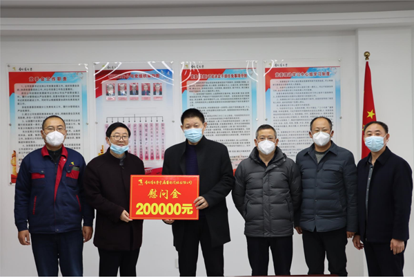 集團(tuán)公司黨委委員、副總經(jīng)理胡新付到公司走訪慰問