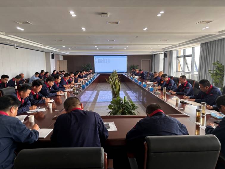 公司召開安全、環(huán)保、職業(yè)衛(wèi)生工作會議