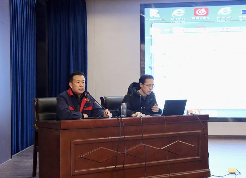 公司舉辦公文寫作、政務(wù)信息報道培訓(xùn)班