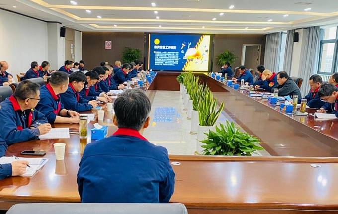 公司召開3月份安全、環(huán)保、職業(yè)衛(wèi)生管理工作例會