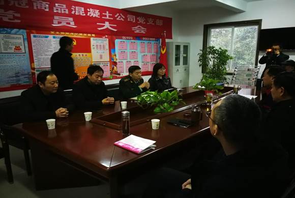 銅官區(qū)區(qū)委常委、人武部到商品混凝土公司開展專項督導工作