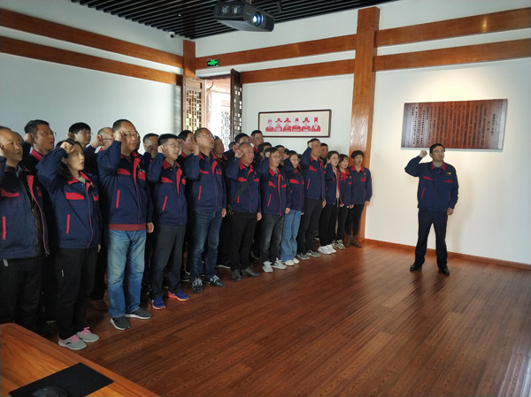 公司機(jī)關(guān)、工程服務(wù)黨支部開展主題黨日活動(dòng)