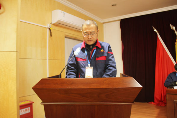 公司召開(kāi)2022年工作會(huì)、二屆五次職代會(huì)、2021年度總結(jié)表彰大會(huì)