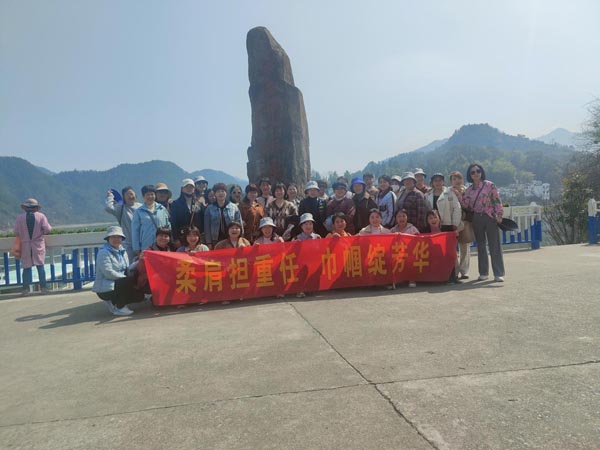 公司機(jī)關(guān)黨支部、工程服務(wù)支部聯(lián)合舉辦“三八”節(jié)主題活動(dòng)