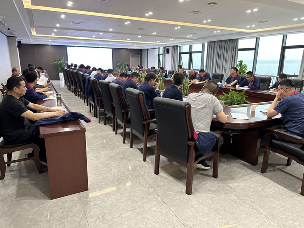 公司召開(kāi)安全、環(huán)保、職業(yè)衛(wèi)生工作會(huì)議 