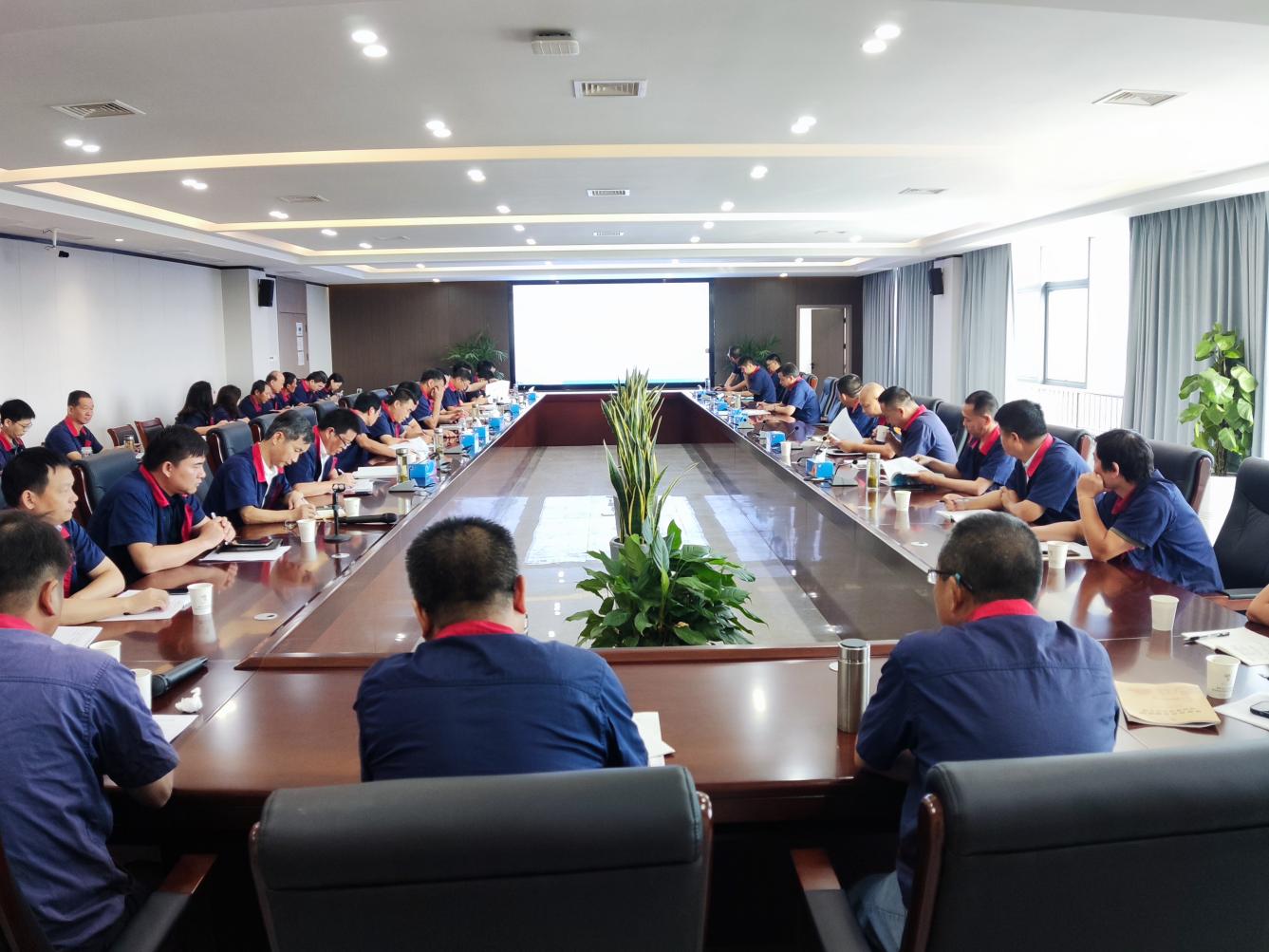 公司召開8月份安全、環(huán)保、職業(yè)衛(wèi)生工作例會