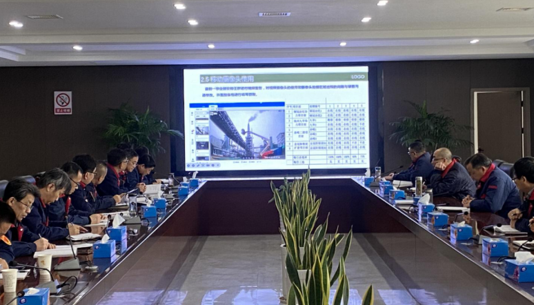 公司召開12月份安環(huán)例會